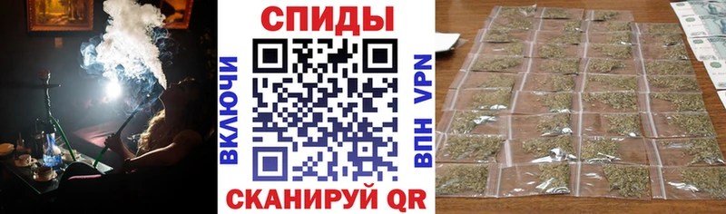 Бутират вода  Александров 