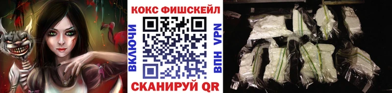 где продают   Александров  КОКАИН Перу 