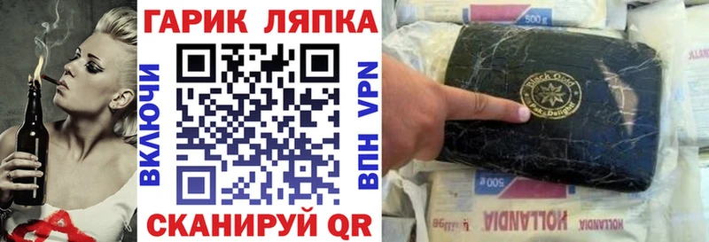 цены наркотик  Александров  ГАШИШ Ice-O-Lator 