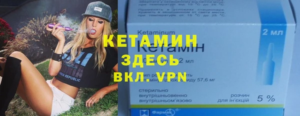 spice Лиски