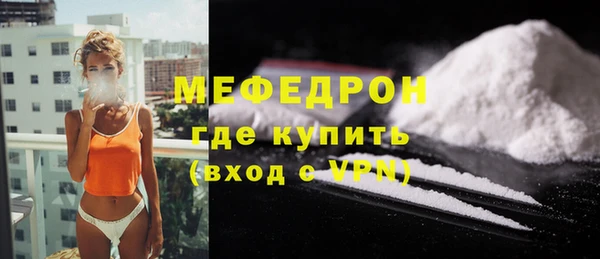 spice Лиски