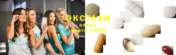 spice Лиски