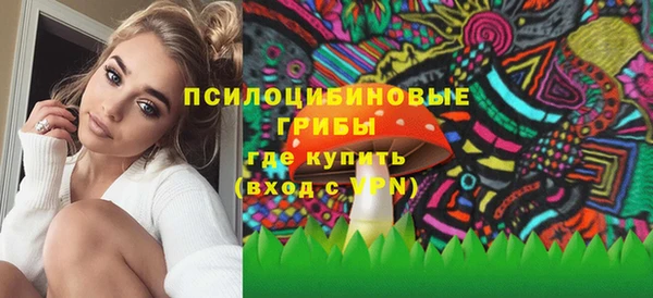 гашиш Алексин