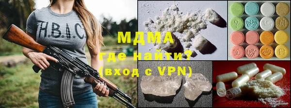 твердый Магадан