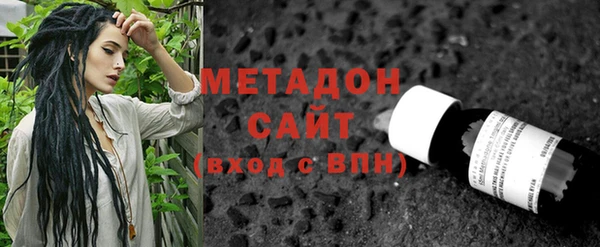альфа пвп VHQ Алзамай