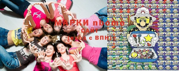 альфа пвп VHQ Алзамай
