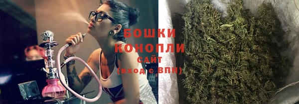 амфетамин Майский