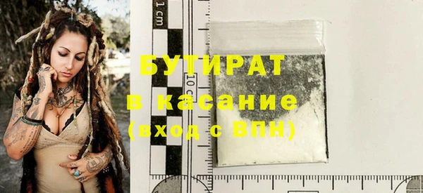 гашиш Алексин