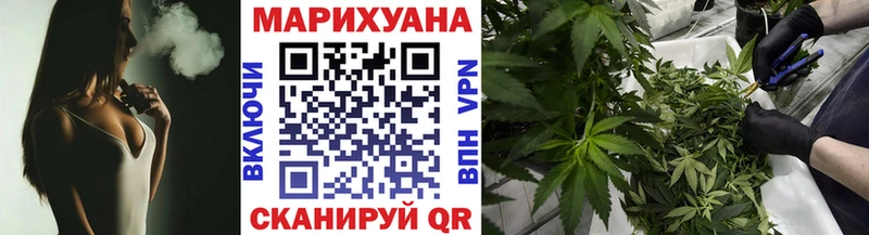 Бошки Шишки MAZAR Александров